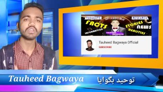 How Powerful is Pakistan | Episode No. 9 | How Powerful | Tauheed Bagwaya Official |