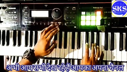 New Bhojpuri Melody 2021 || Bhojpuri Karaoke || Piono Song || Instumental Cover || New Bhojpuri Song 2021