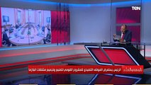 الديهي:هذا الأمر أولوية للرئيس السيسي ولازم نهتم بيه لأنه أهم من كورونا واللقاح ويعتبر أمن قومي لمصر