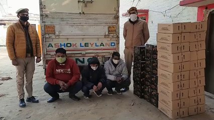 चैकिंग के दौरान लाखों की अवैध शराब के साथ तीन अंतरराज्यीय तस्कर गिरफ्तार