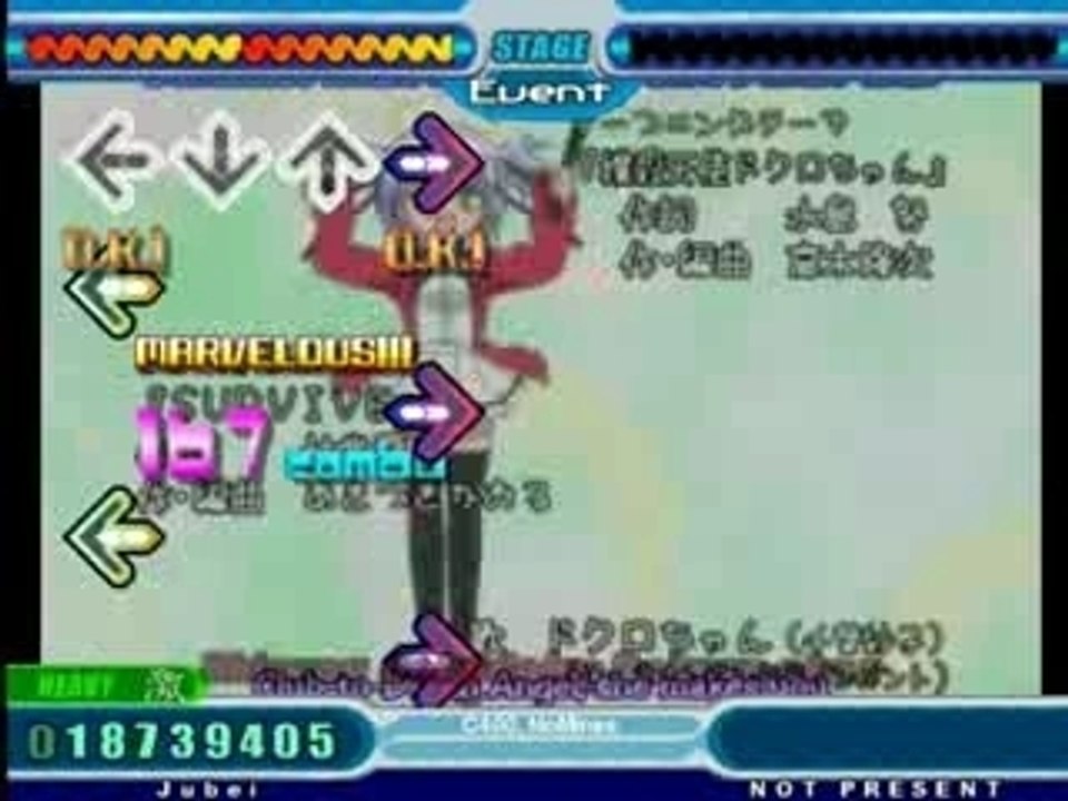 Step mania 21