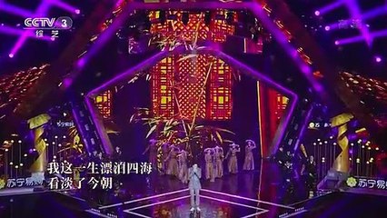 210118 2020 china billboard awards  +《大碗宽面》