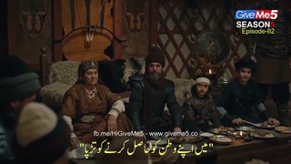 Dirilis Ertugrul Season 5 Urdu Episode 2 - HD Movies Download