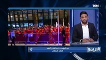 البريمو| ناقد رياضي: جماهير الأهلي استحوذت على 60% من تذاكر مباراة النادي مع الدحيل القطري في مونديال الأندية