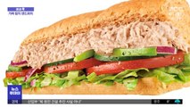 [이슈톡] 참치 없는 가짜 '참치 샌드위치' 논란