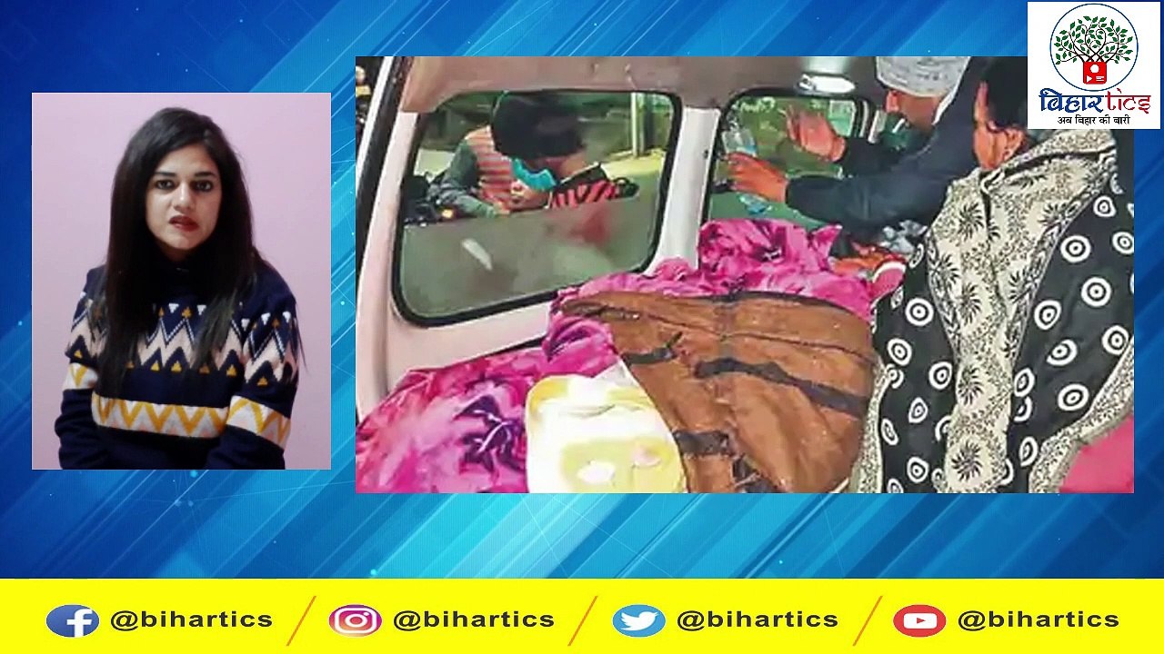 1 फरवरी 2021 : बिहार की 15 बड़ी खबरें