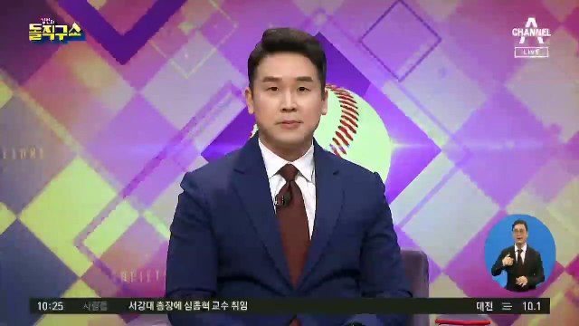 박영선 “저는 원조 친문”…우상호 “저는 원조 친노”