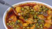 Aloo Matar Malai Recipe - Matar Batata Bhaji Recipe - Nisha Madhulika - Rajasthani Recipe - Best Recipe House