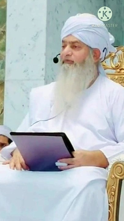 kam se kam kitna quran yaad kare | peer zulfiqar ahmad naqshbandi db