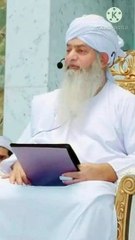 beti ki muhabbat | peer zulfiqar ahmad naqshbandi db