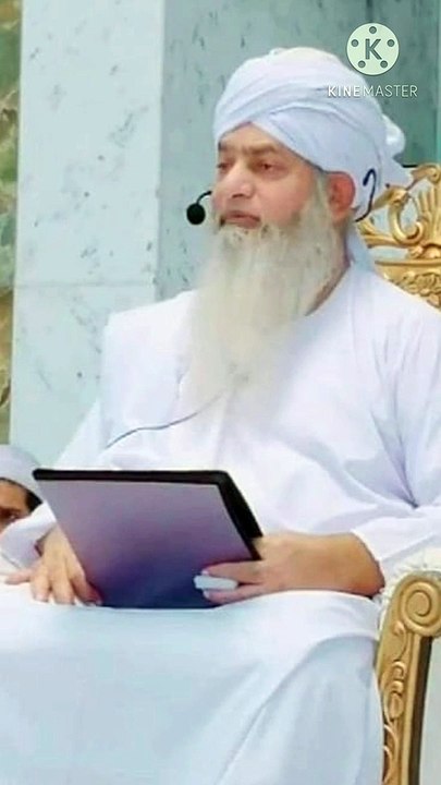 beti ki muhabbat | peer zulfiqar ahmad naqshbandi db