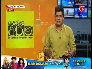Derana Aruna 01-02-2021