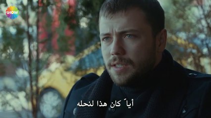 مسلسل علي رضا الحلقة 20 مترجمة للعربية - جزء ثاني