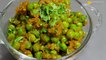 Green Peas Makhani Curry Recipe  Matar Makhani Sabzi Recipe - Nisha Madhulika - Rajasthani Recipe - Best Recipe House