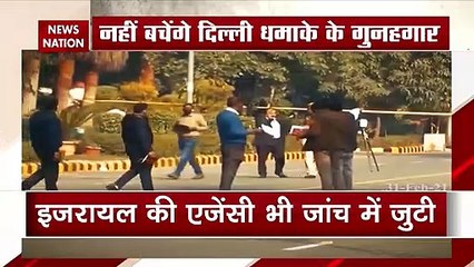Delhi Blast: दिल्ली धमाके का कोड, 182 लोग डिकोड, देखें रिपोर्ट