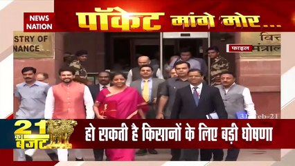 Budget 2021: Cabinet meeting before presentation of Union Budget