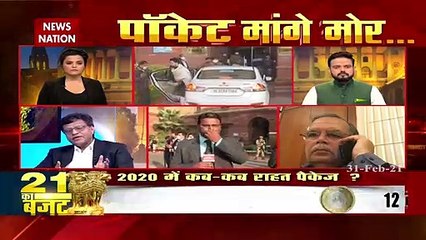 Farmer Protest: आम लोगों को मिल सकता है हेल्थ इंश्योरेंस, देखें रिपोर्ट