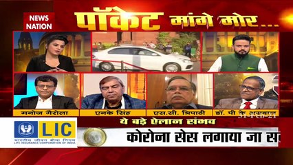 Budget 2021: टैक्स में हो सकती है छूट- PK अग्रवाल Exclusive