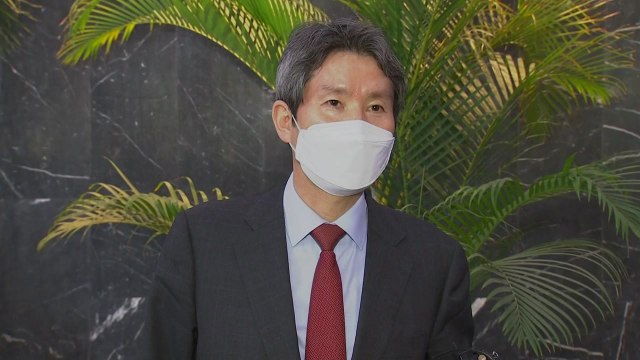 [현장영상] 이인영 통일부 장관 한반도 신경제 구상에 원전의 '원'자도 없어 / YTN