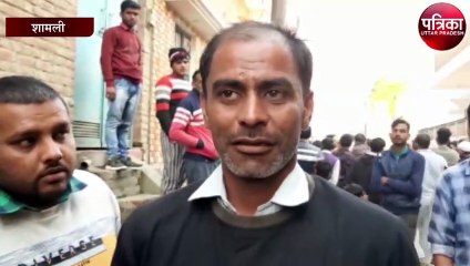 कार बनी आग का गोला