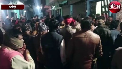 बदमाशों ने बैट और स्टंप से पीट-पीट कर एक युवक को मार डाला
