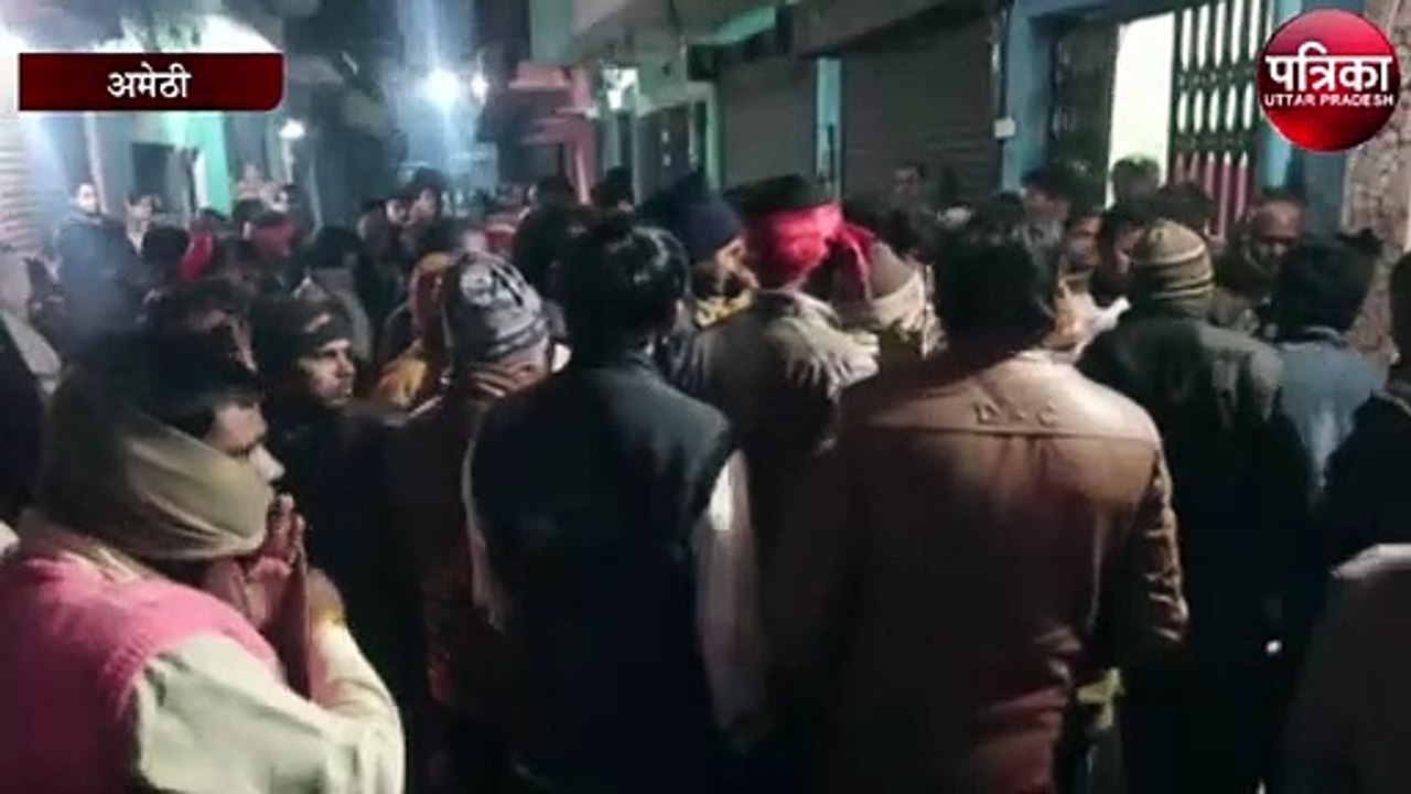 बदमाशों ने बैट और स्टंप से पीट-पीट कर एक युवक को मार डाला