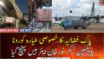 PAF plane carrying first batch of COVID-19 vaccine reaches Islamabad