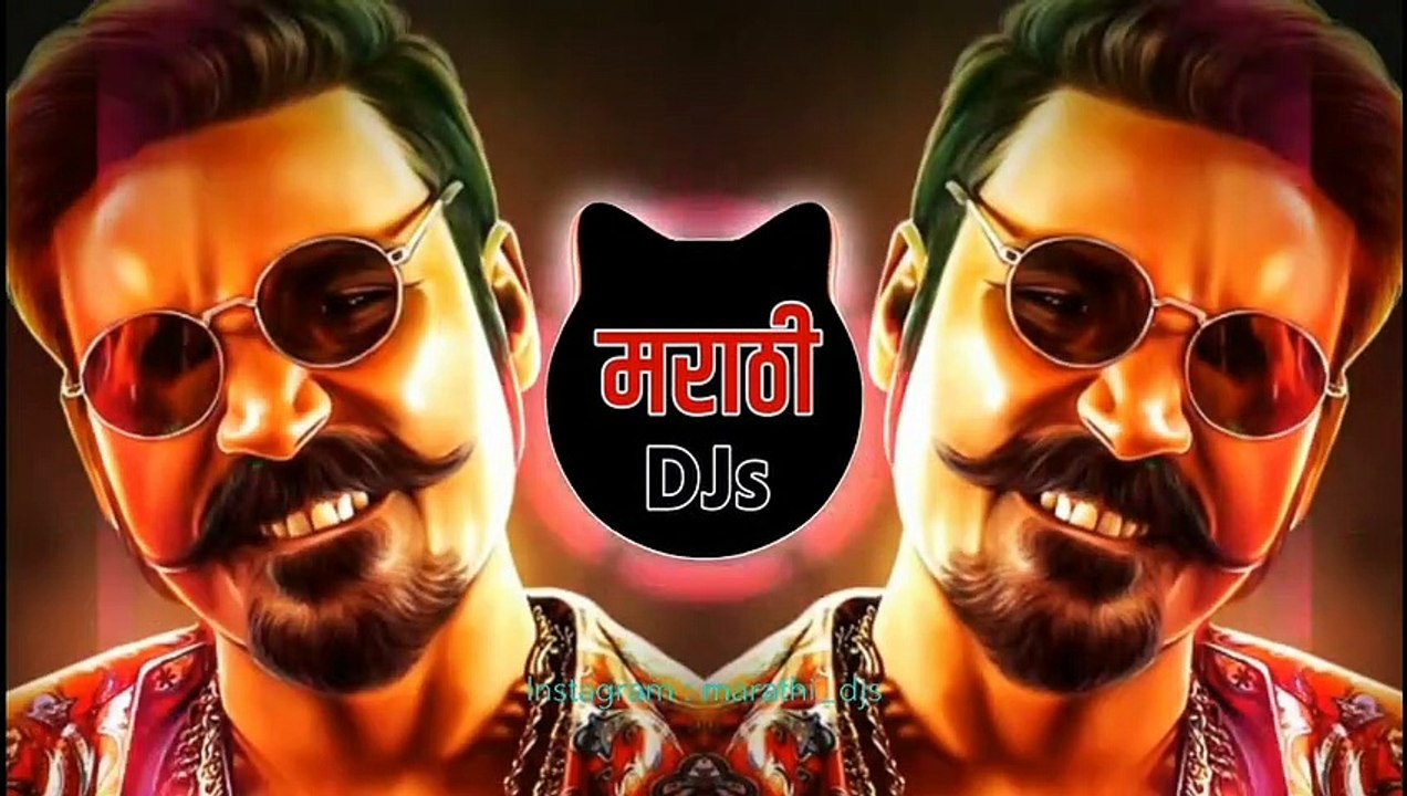 Amhi Tharloy Aaj Successful ( Love Rap Beat Vs Dialogue Mix ) DJ Arvind DJ Dipak