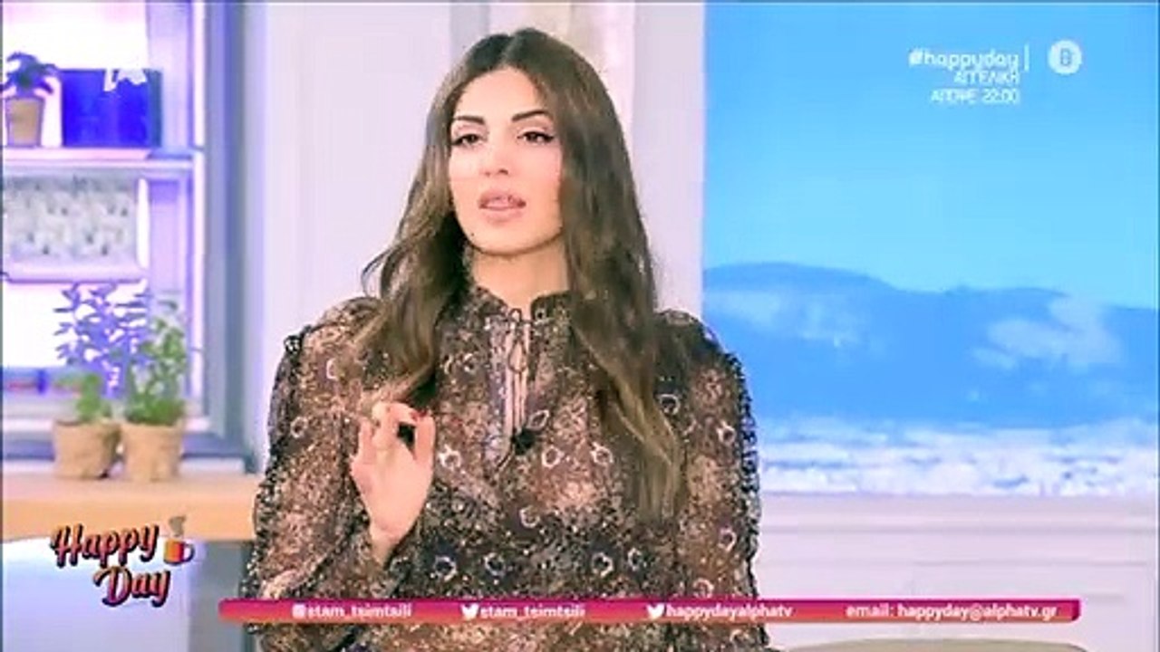 Σταματίνα Τσιμτσιλή: Ο απίθανος διάλογος του άντρα της με τις δύο κόρες του