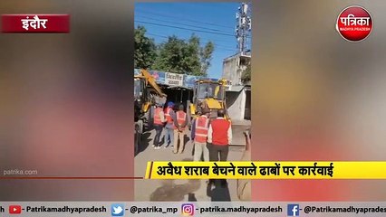 अवैध शराब बेचने वाले ढाबों पर कार्रवाई