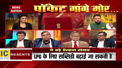 Budget 2021 : Cabinet meeting begins ahead of Budget