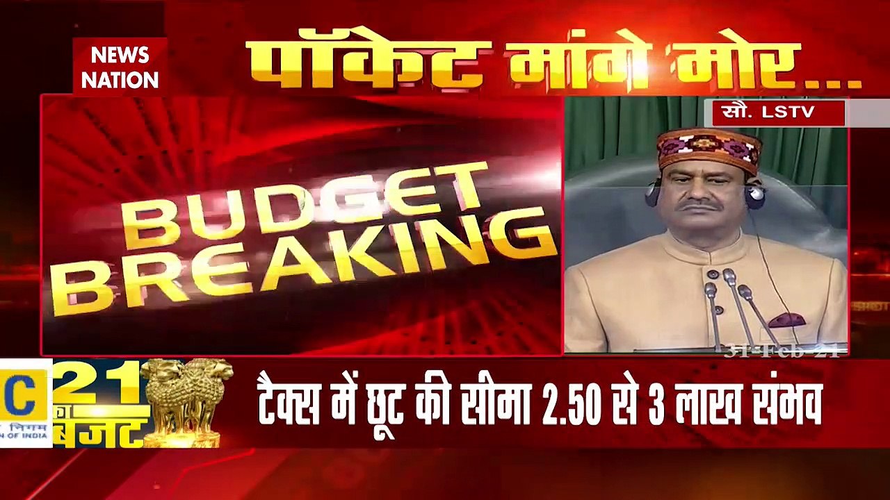 Finance Minister Nirmala Sitaraman starts presenting Budget