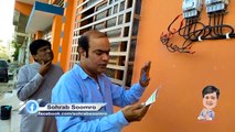 #Gamoo Jo Meter Lagi Wayo - #Sohrab Soomro - Gamoo - #Ali Gul Mallah - #Funny Sindhi Videos - #D Tube