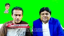 Ali Gul Mallah - Sohrab Soomro - Nighat Naz - هي هيو سوال - #Funny Sindhi Videos - #D Tube