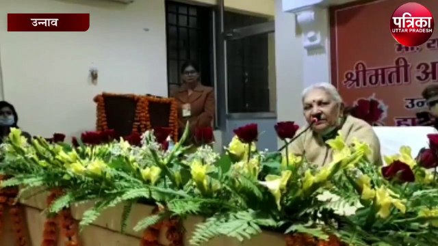 राज्यपाल व कृषि अधिकारियों के बीच हुई वार्ता में राज्यपाल ने कही यह बात