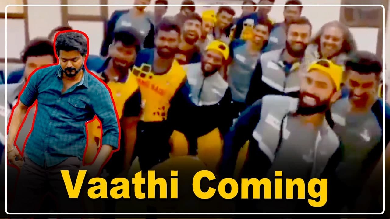 Vaathi Coming-க்கு Dance ஆடிய Tamilnadu Team! Syed Mushtaq Ali வெற்றி கொண்டாட்டம் | OneIndia Tamil