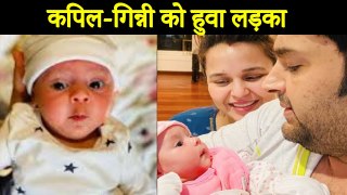 Kapil Sharma-Ginni Chatrath Blessed With A Baby Boy