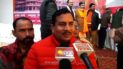 लखीमपुर-खीरी में भी लोगों को अनुदान के लिए प्रेरित किया