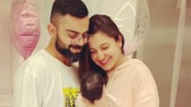 Anushka Sharma Virat Kohli Daughter Name 'Vamika' Meaning REVEALED | Boldsky
