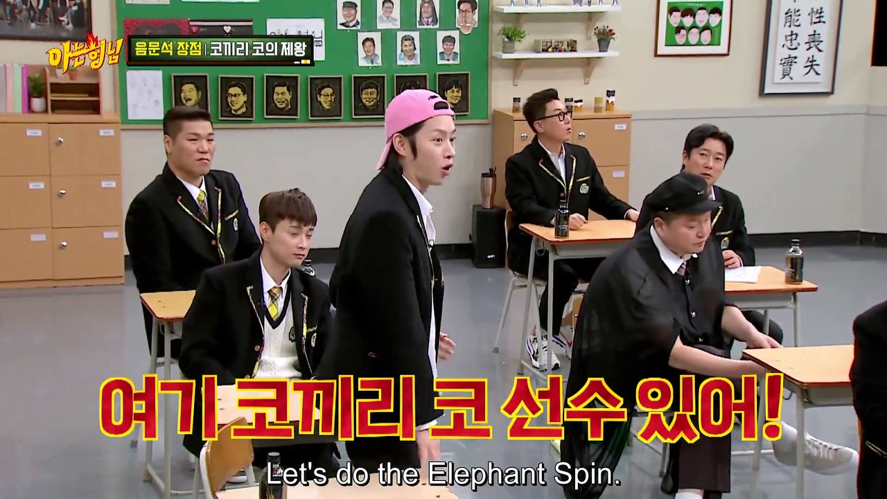 Choi Kang Hee writing upside down, Eum Moon Suk vs. Min Kyung Hoon in Elephant Spin Game | KNOWING BROS EP 266