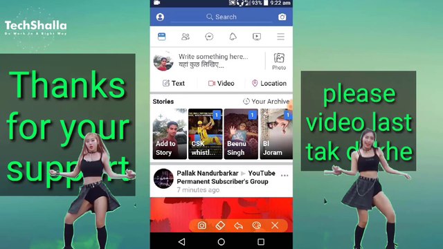 Lets Try Facebook Hacking Facebook Hacking Possible Or Not Facebook Phishing Attack