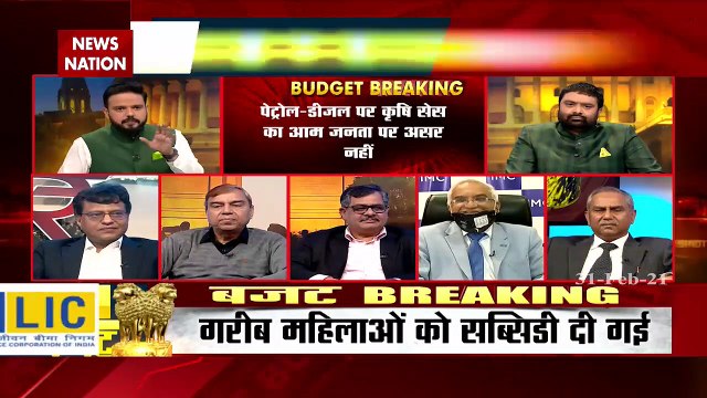 Budget 2021: पेट्रोल-डीजल की कीमतों में नहीं आएगा उछाल, बजट स्पेशल देखें दीपक चौरसिया के साथ