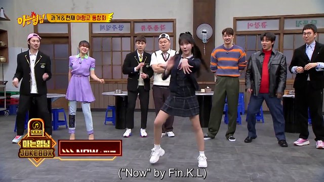 The Bros, Choi Kang Hee, Kim Young Kwang & Eum Moon Suk meet their 17 years old self | KNOWING BROS EP 266