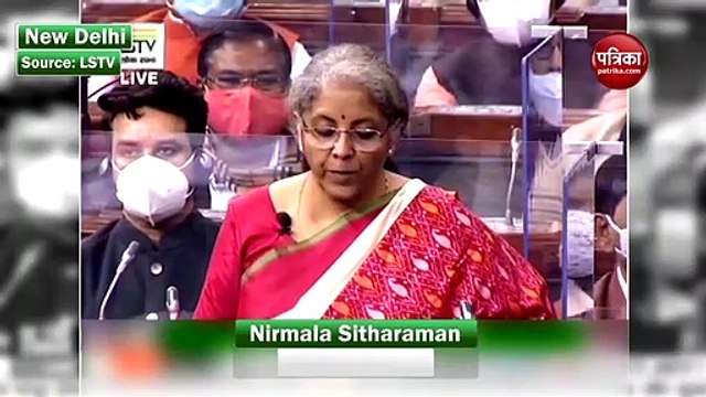 वित्त मंत्री निर्मला सीतारमण ने पेश किया आम बजट