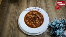Gaziantep'in Meşhur Yemeği Ekşili Köfte Nasıl Yapılır YÖRESEL YEMEKLER
