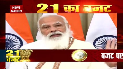 PM Modi delivers post-budget address; says focus on Ease of Living