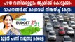 Union budget 2021: Vehicle Scrappage policy announced by Finance minister