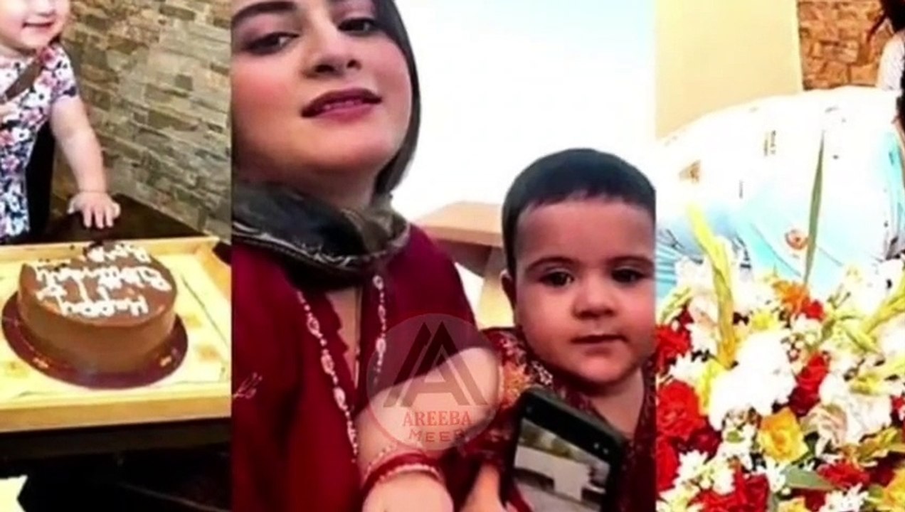 Sad News About Amal Muneeb And Aiman Khan