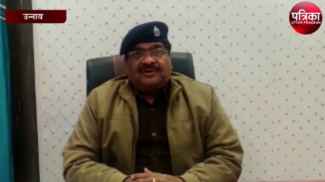 सपा नेता को मारी गोली, क्षेत्राधिकारी ने कही यह बात