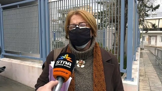 ΕΛΜΕ ΕΥΒΟΙΑΣ: ΣΕ ΚΙΝΔΥΝΟ Η ΥΓΕΙΑ ΜΑΘΗΤΩΝ ΚΑΙ ΚΑΘΗΓΗΤΩΝ